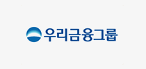 우리금융그룹