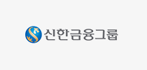 신한금융그룹